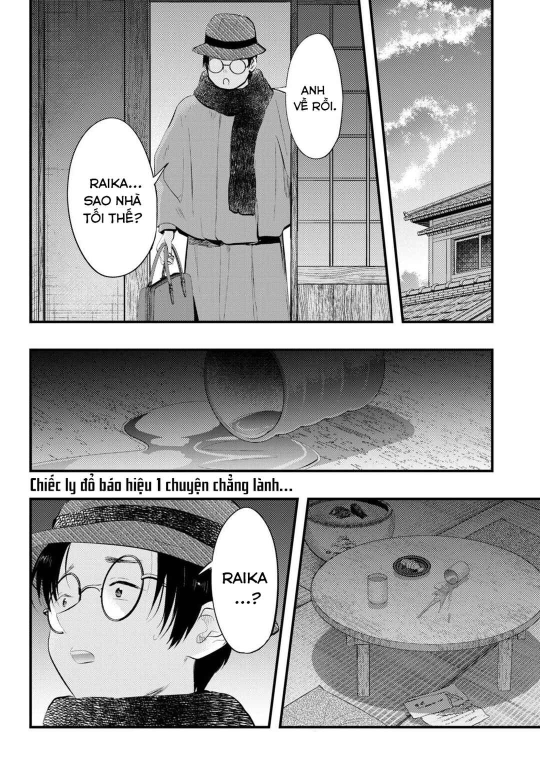 Chapter 14 - Page 16