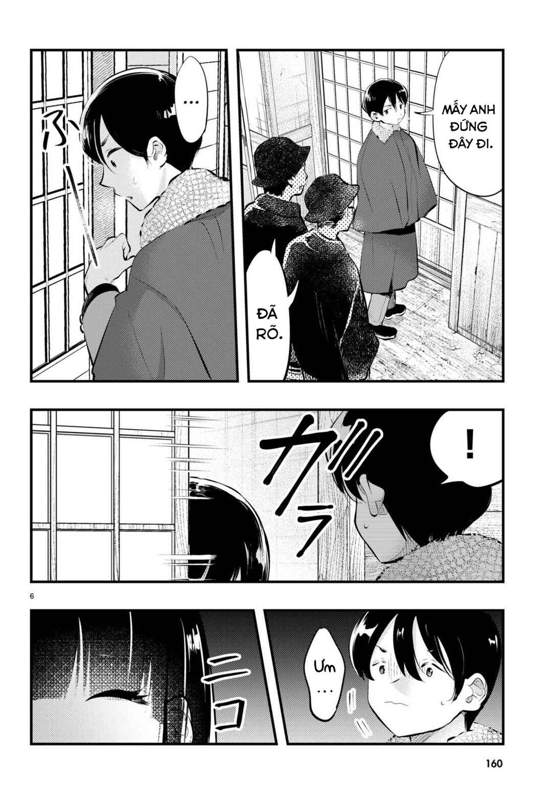Chapter 14 - Page 6