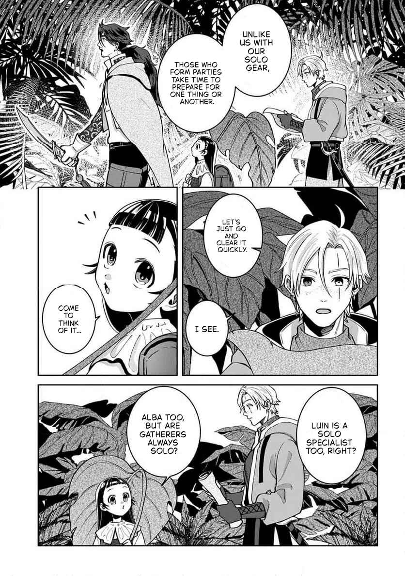 Chapter 4.1 - Page 4