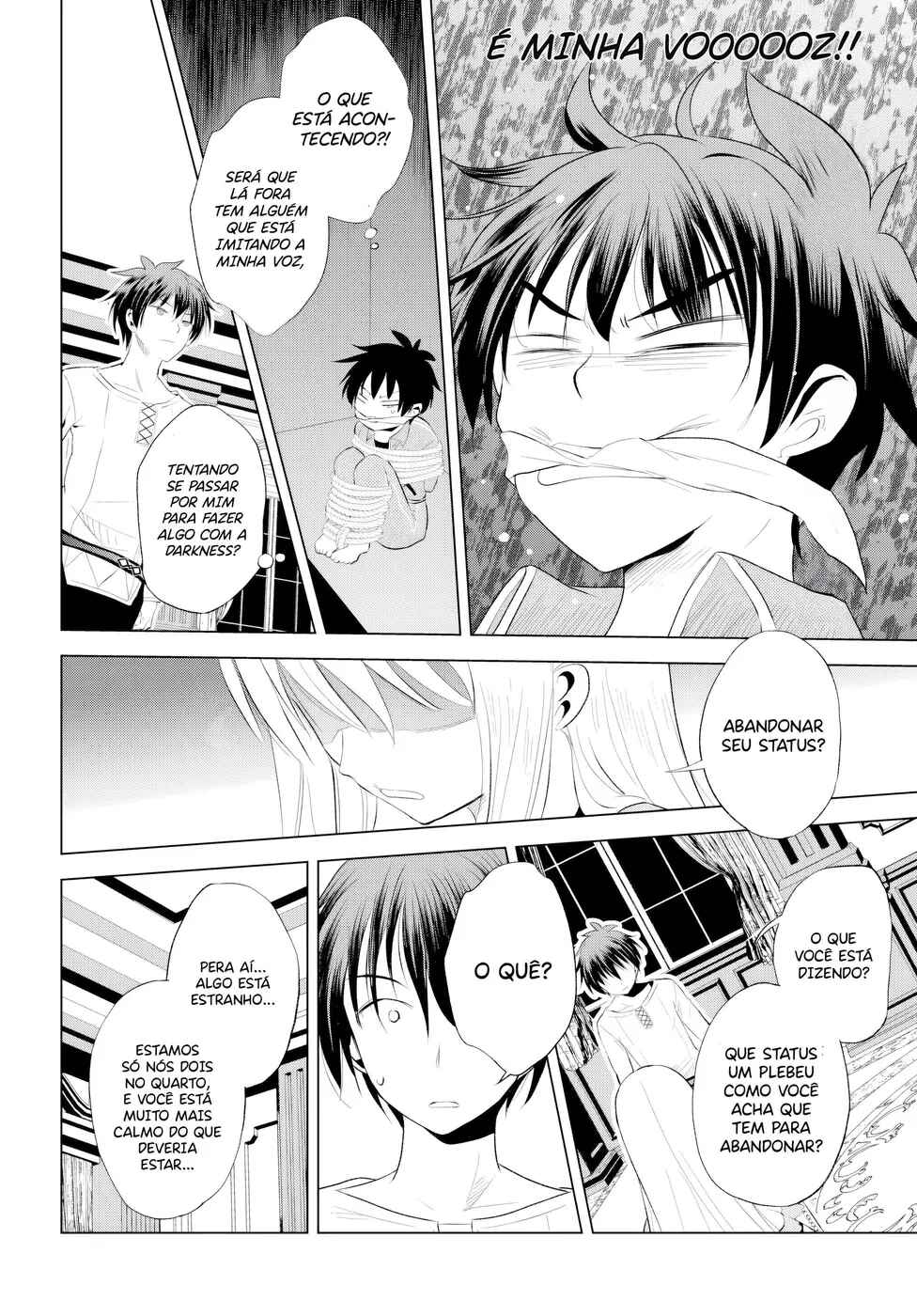 Chapter 115 - Page 14