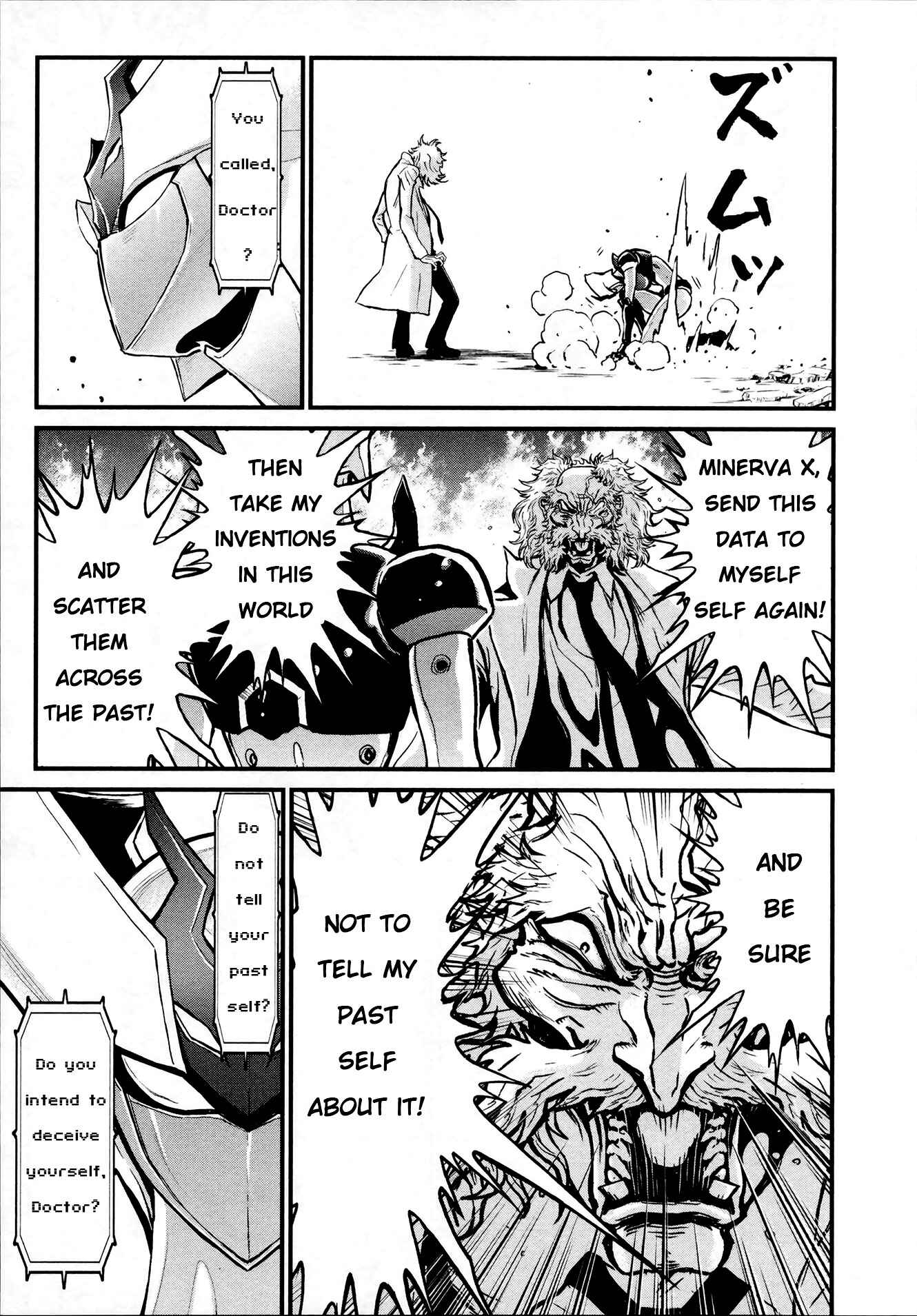 Chapter 25 - Page 19