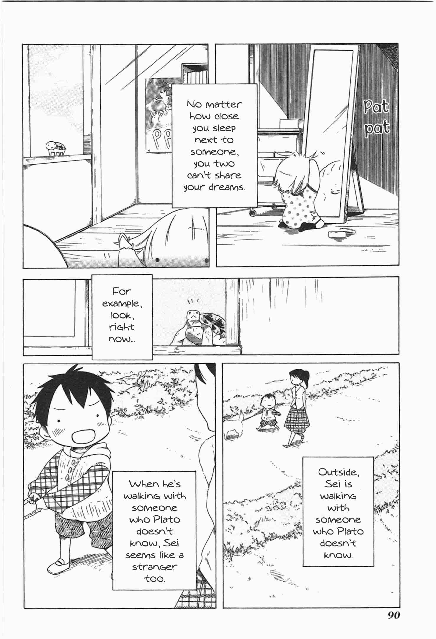 Chapter 18 - Page 14