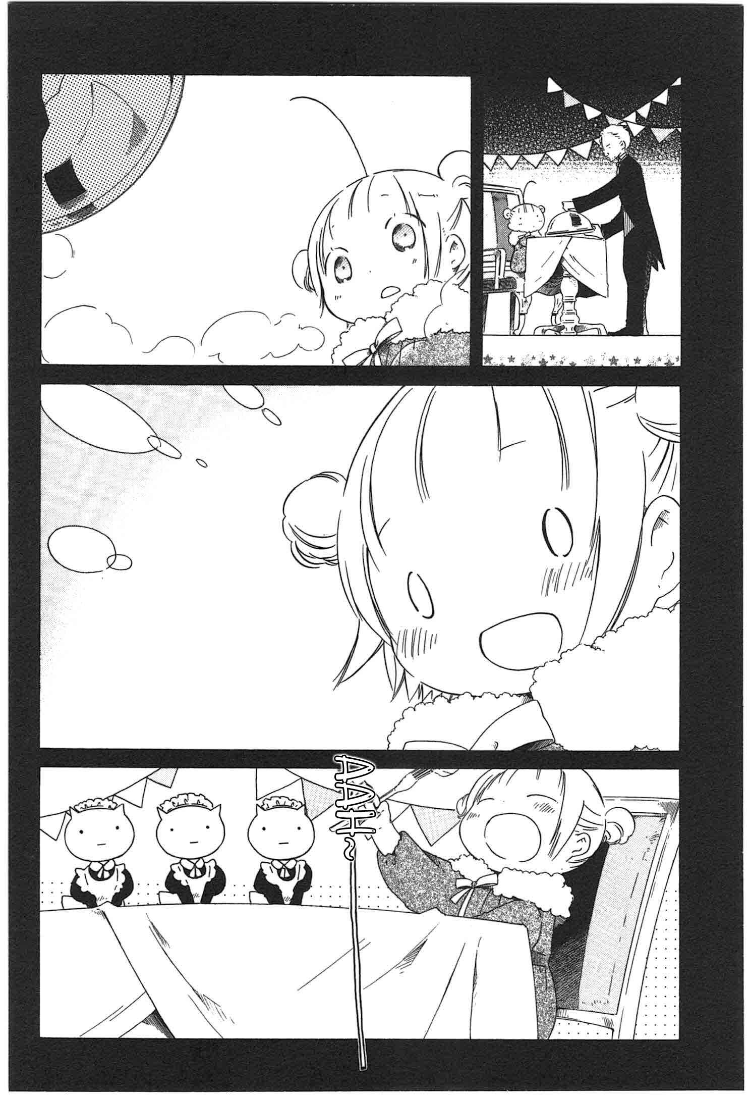 Chapter 18 - Page 2