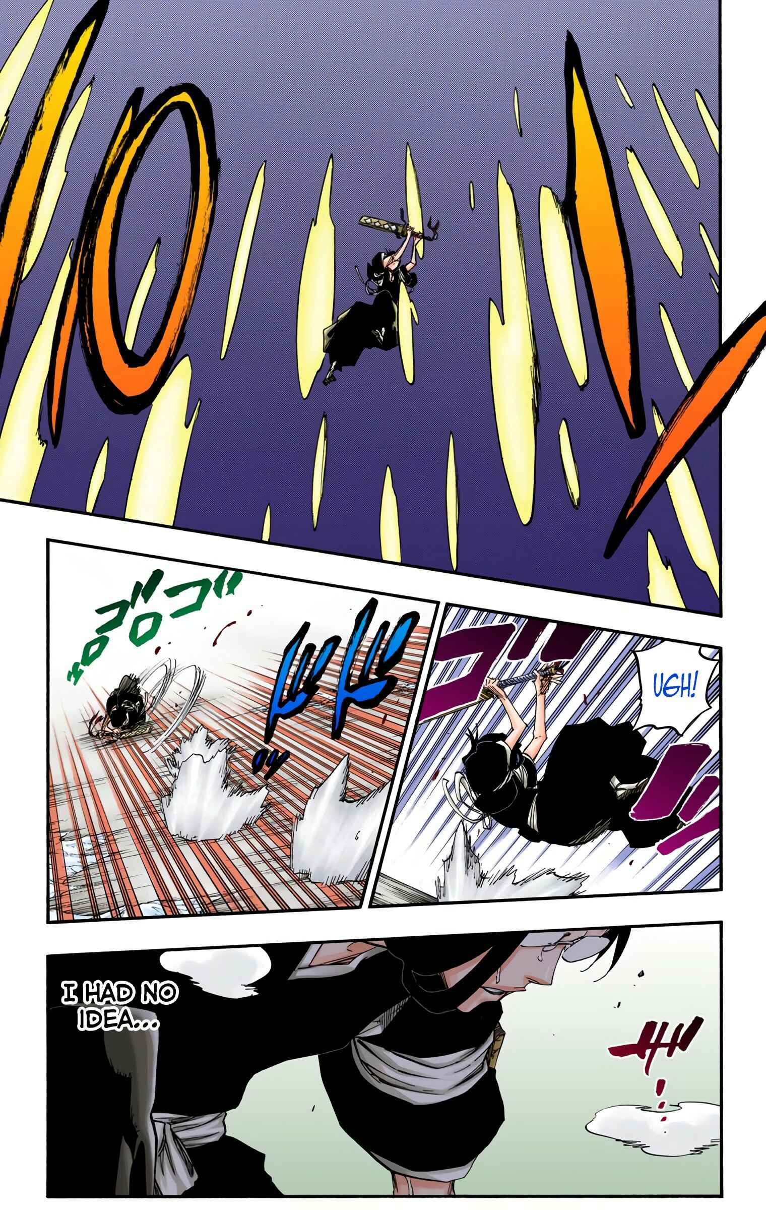Chapter 653 - Page 8