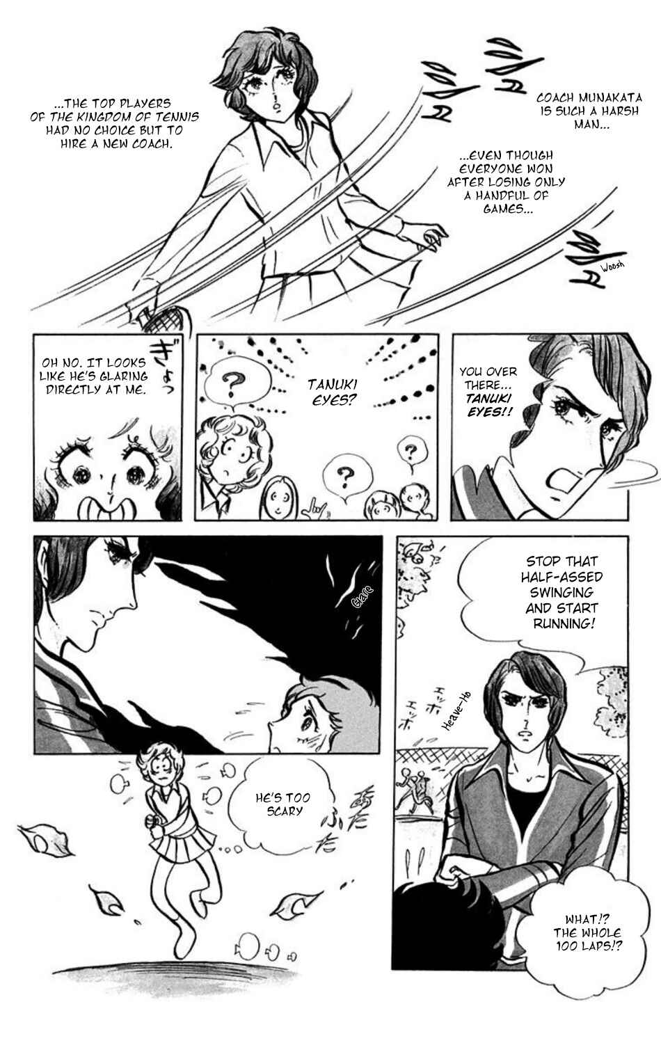 Chapter 1 - Page 10