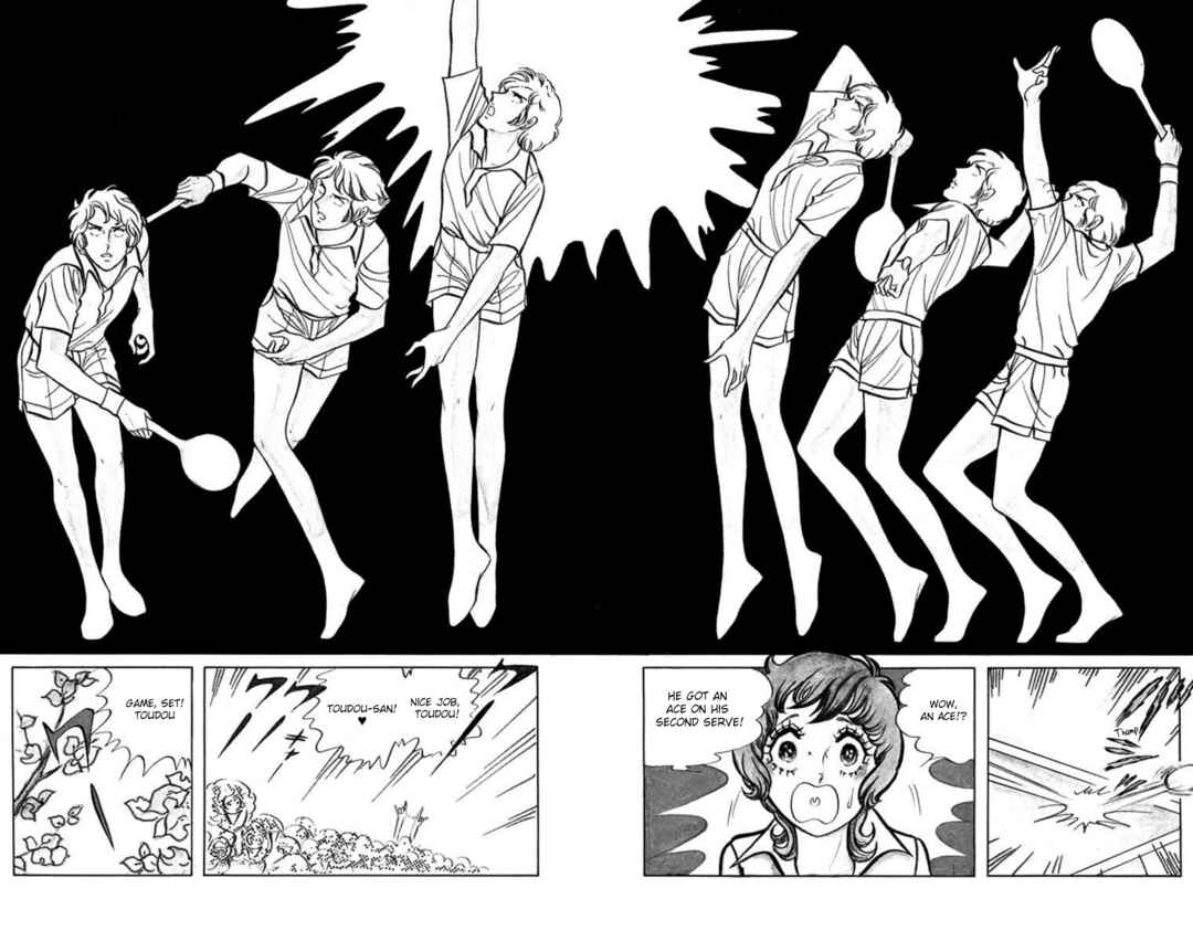 Chapter 1 - Page 5