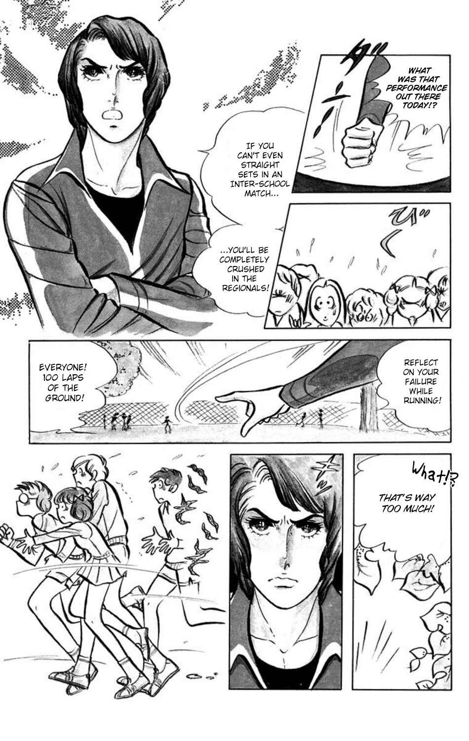 Chapter 1 - Page 9