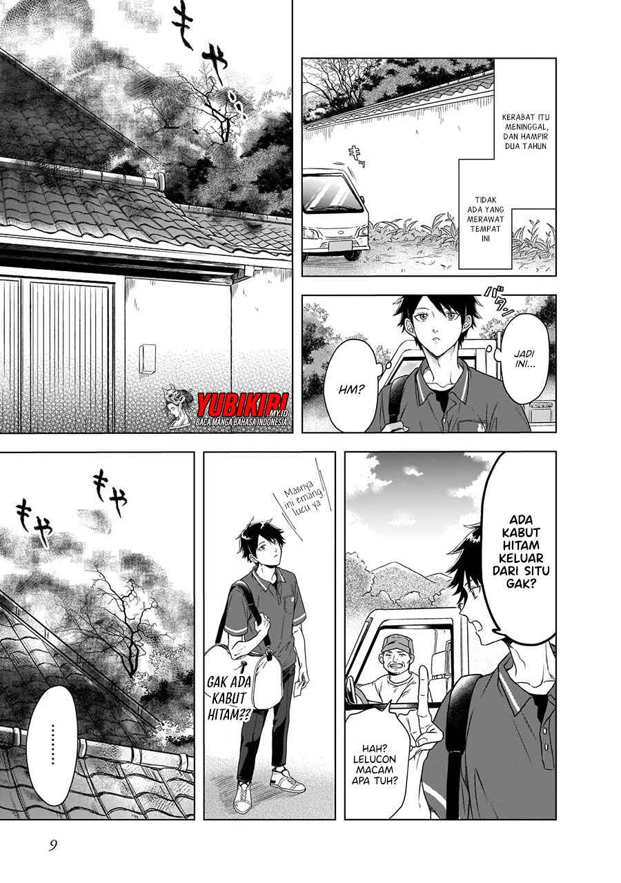 Chapter 1 - Page 8
