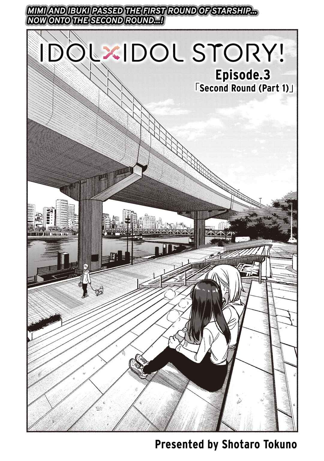 Chapter 3.1 - Page 1