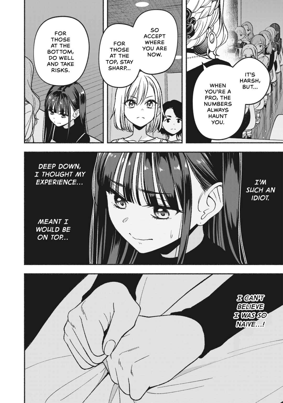 Chapter 3.1 - Page 12