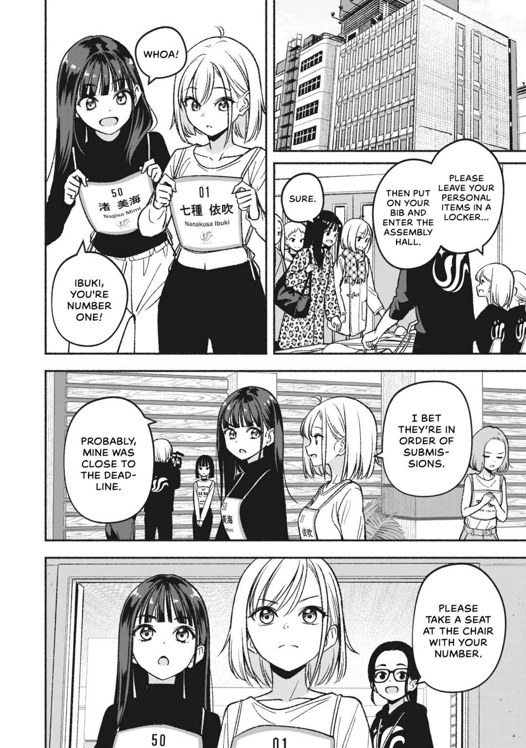 Chapter 3.1 - Page 4