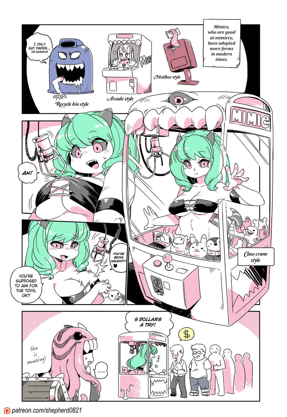 Chapter 216 - Page 1