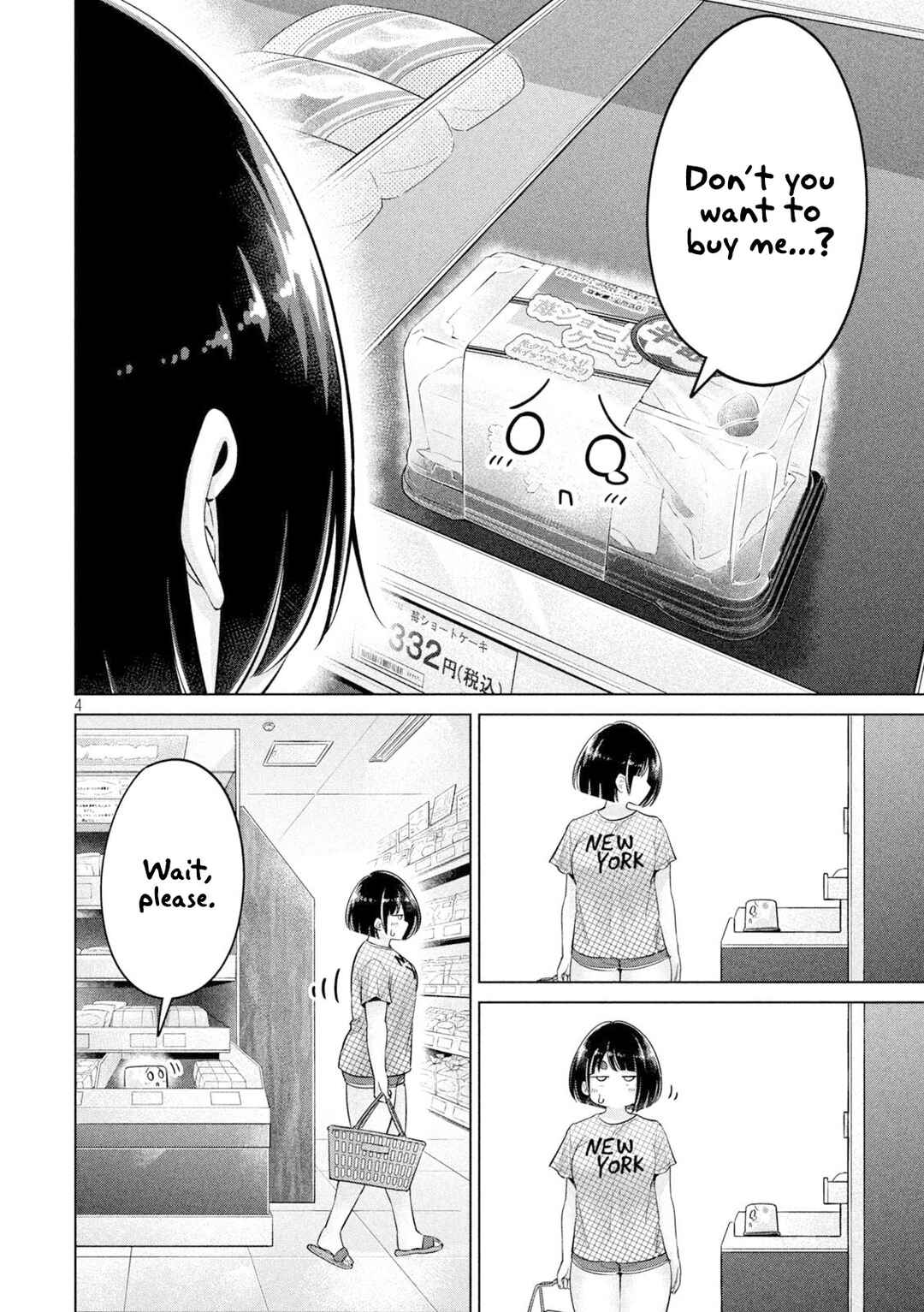 Chapter 22 - Page 4