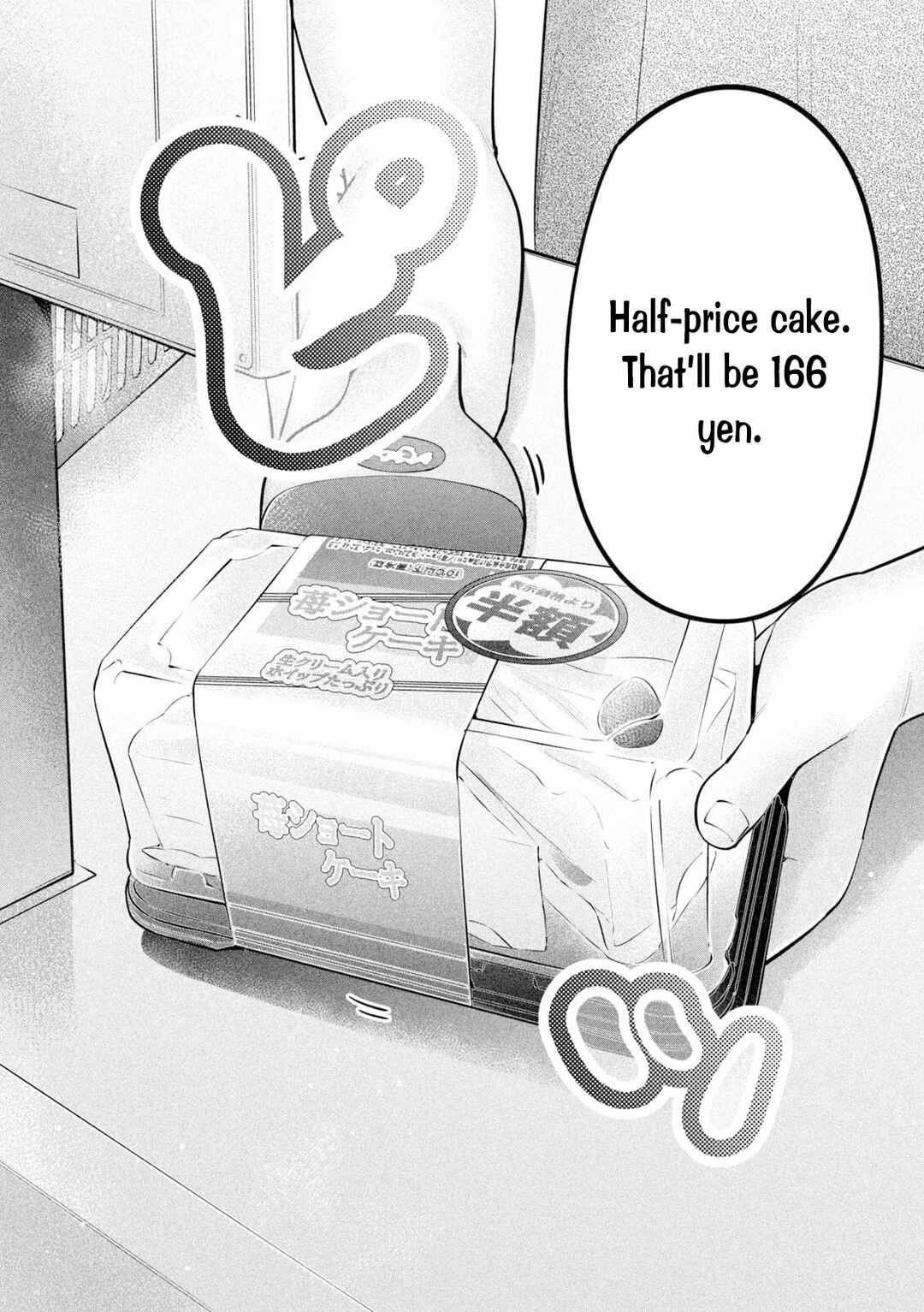 Chapter 22 - Page 8