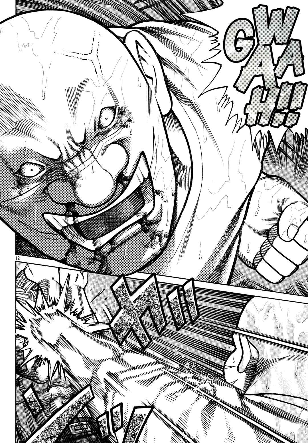 Chapter 93 - Page 11