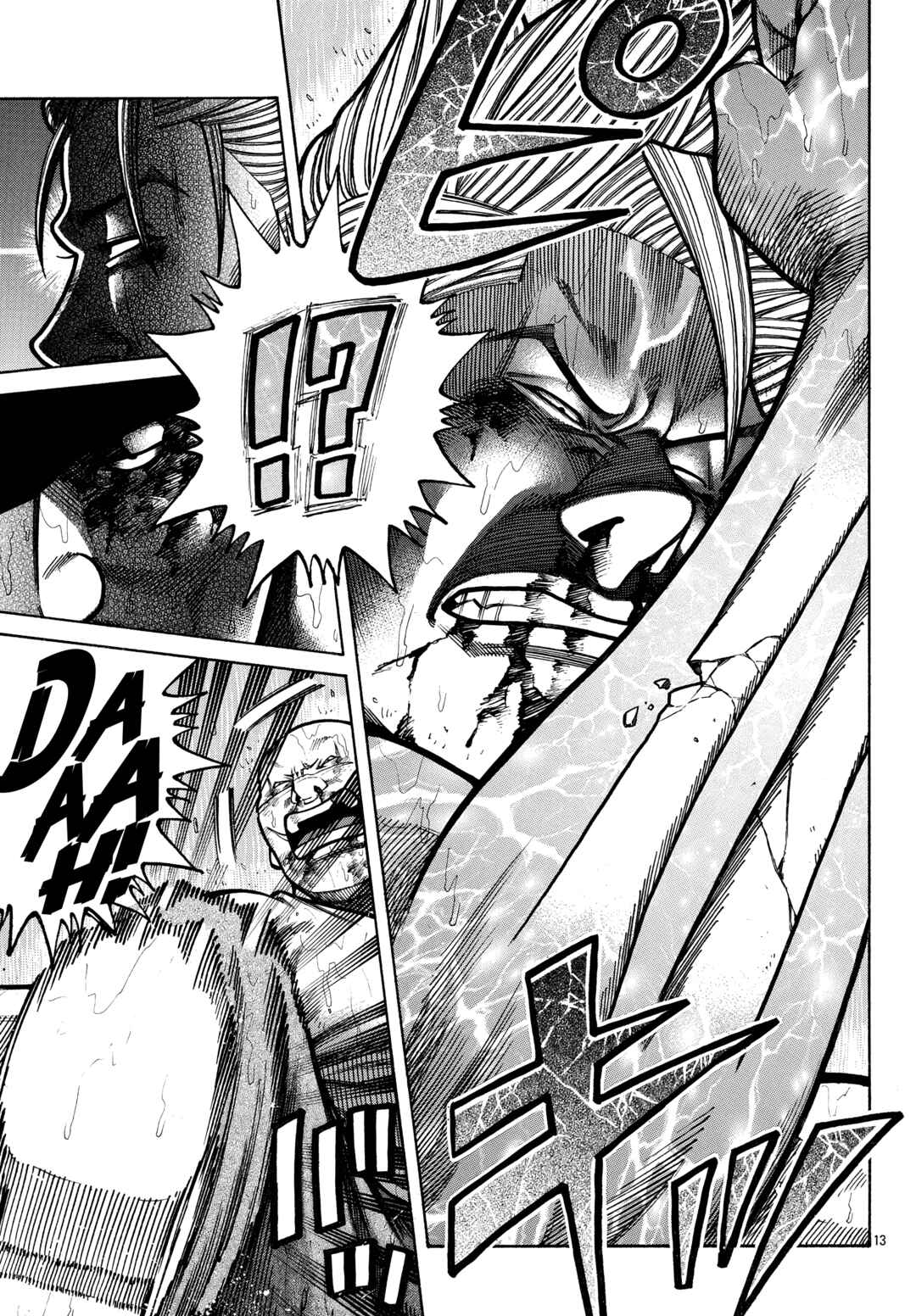 Chapter 93 - Page 12