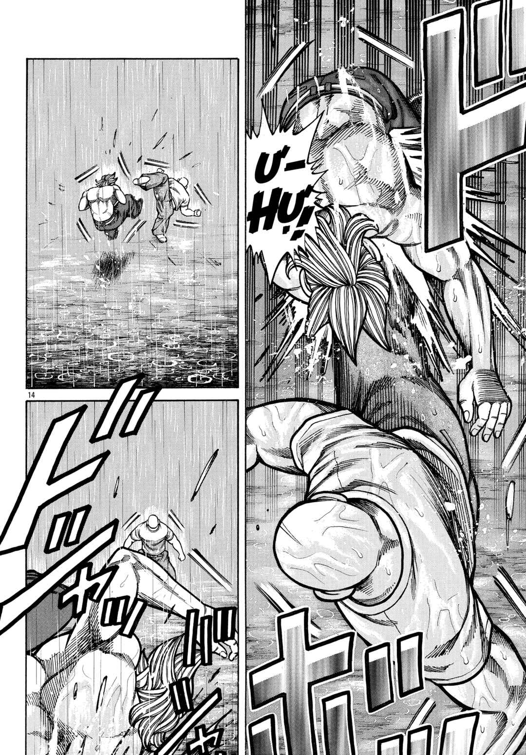 Chapter 93 - Page 13