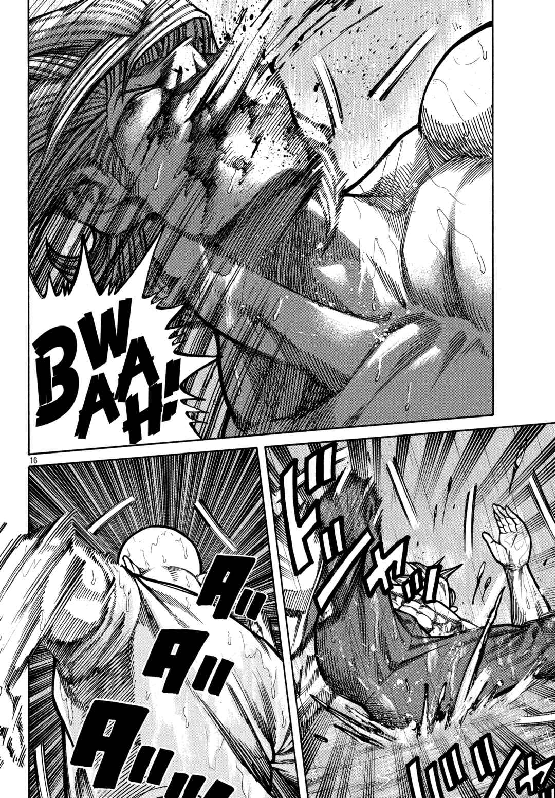 Chapter 93 - Page 15