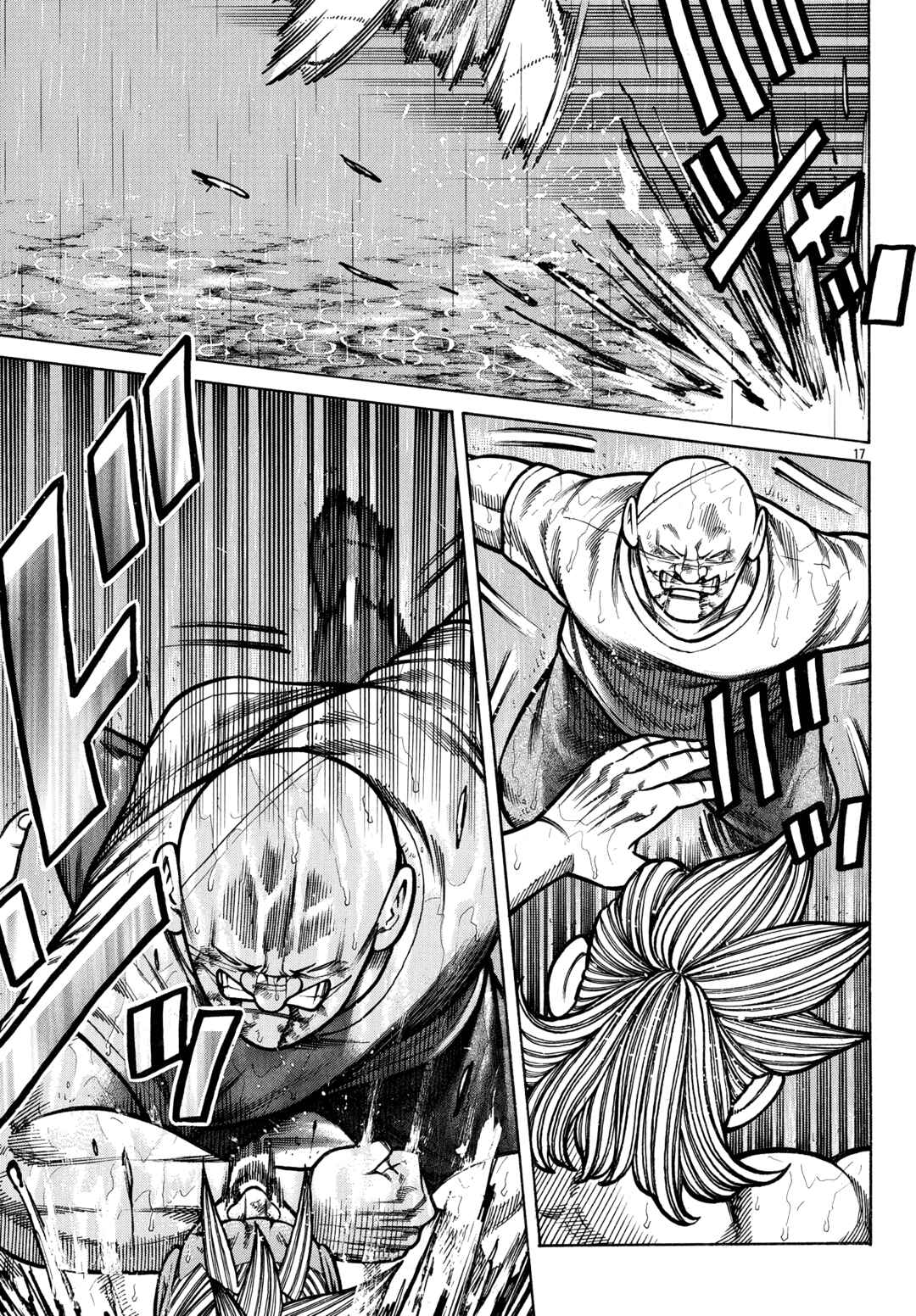 Chapter 93 - Page 16