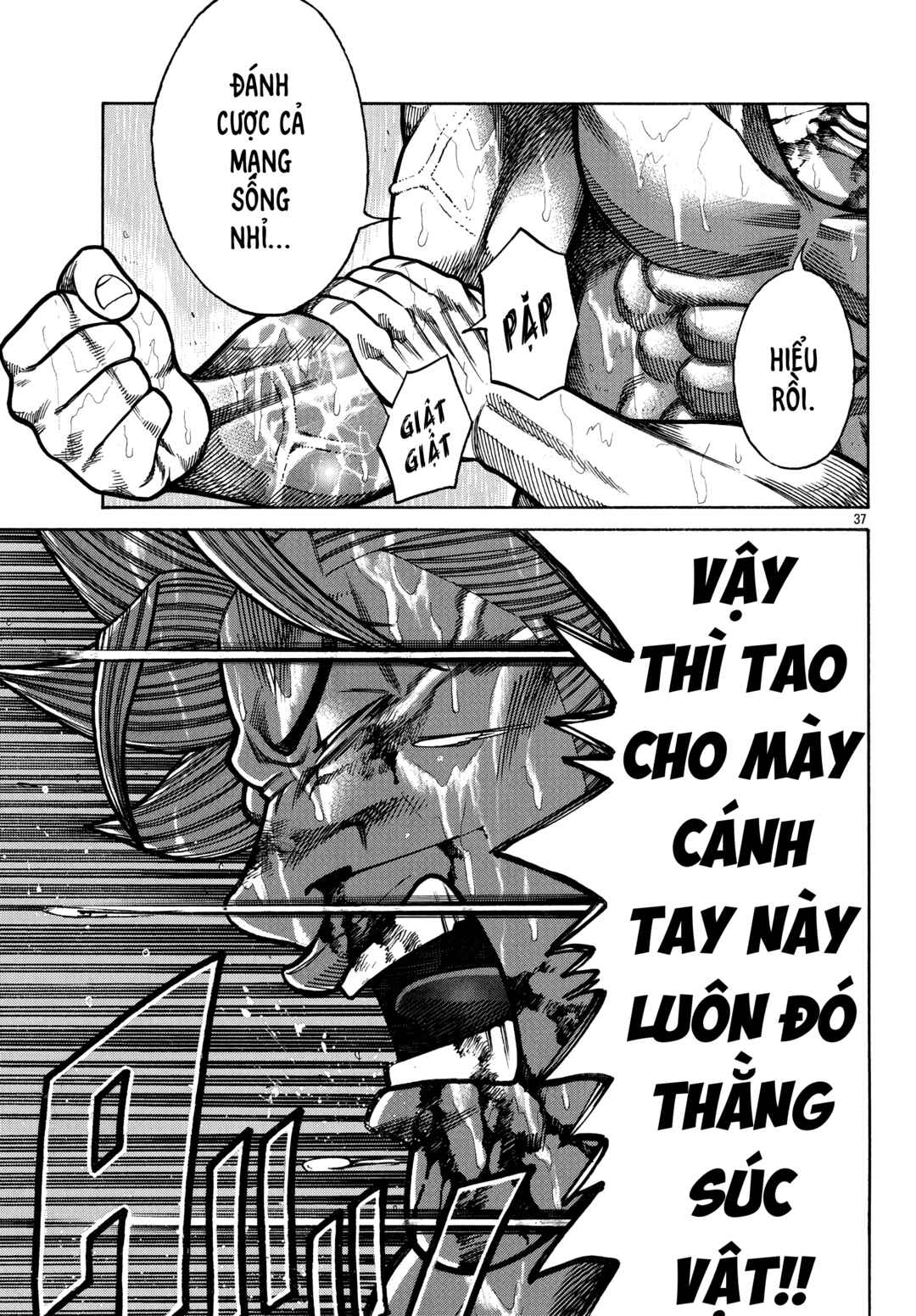 Chapter 93 - Page 33