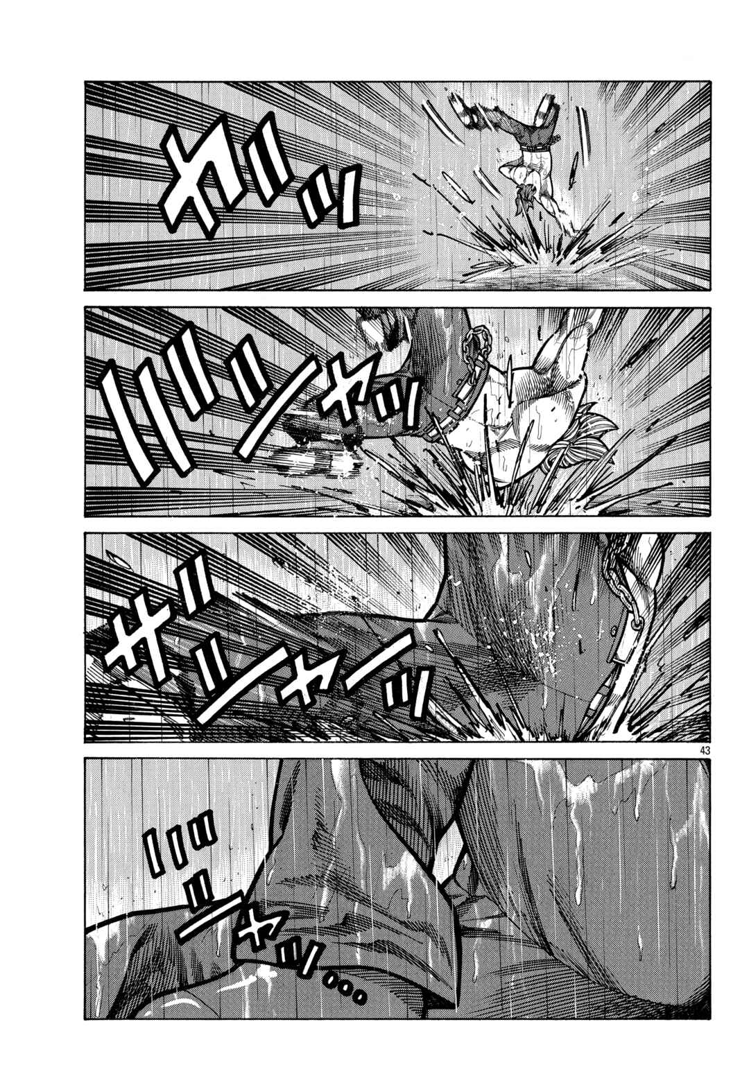 Chapter 93 - Page 37