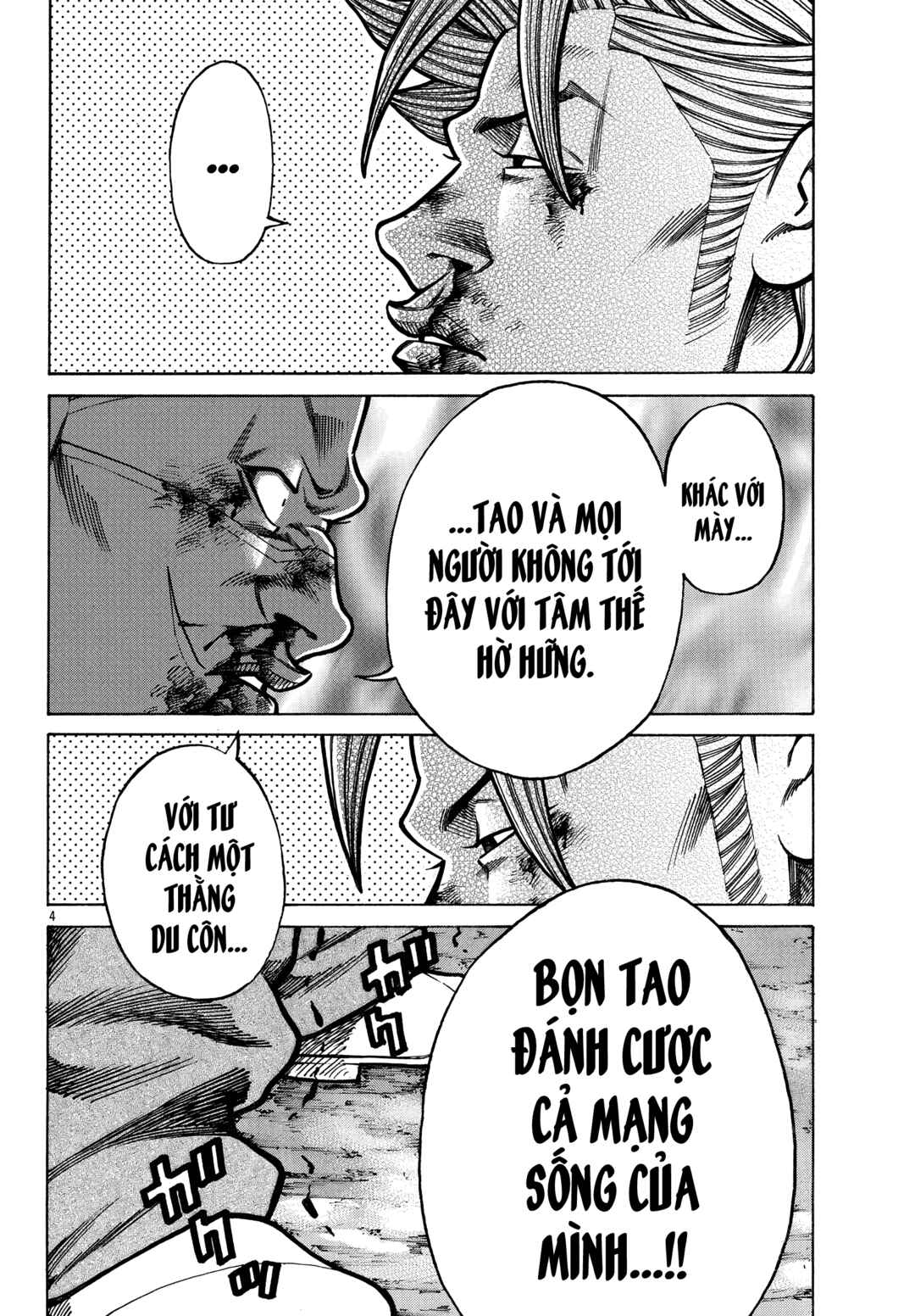 Chapter 93 - Page 4