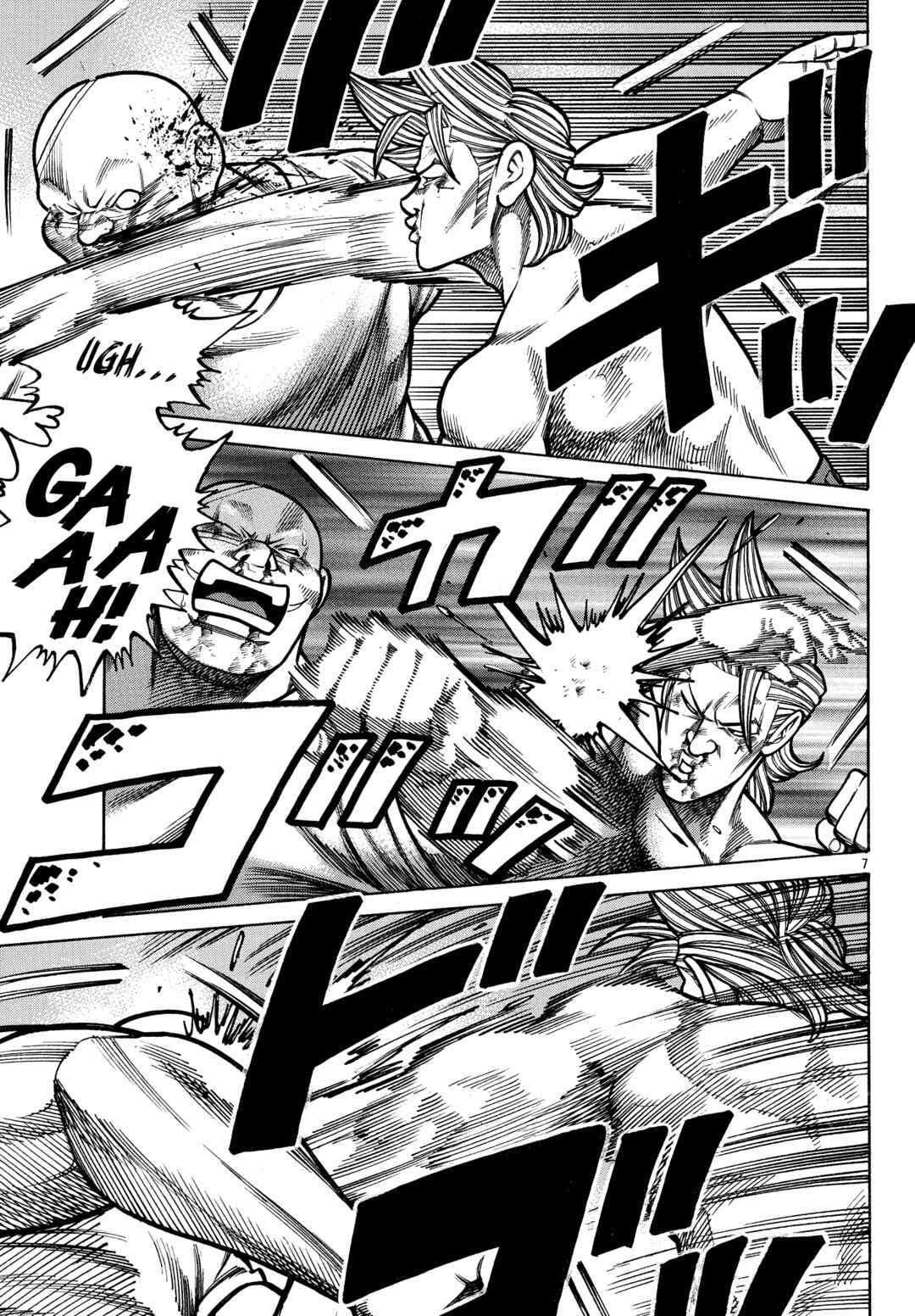 Chapter 93 - Page 7