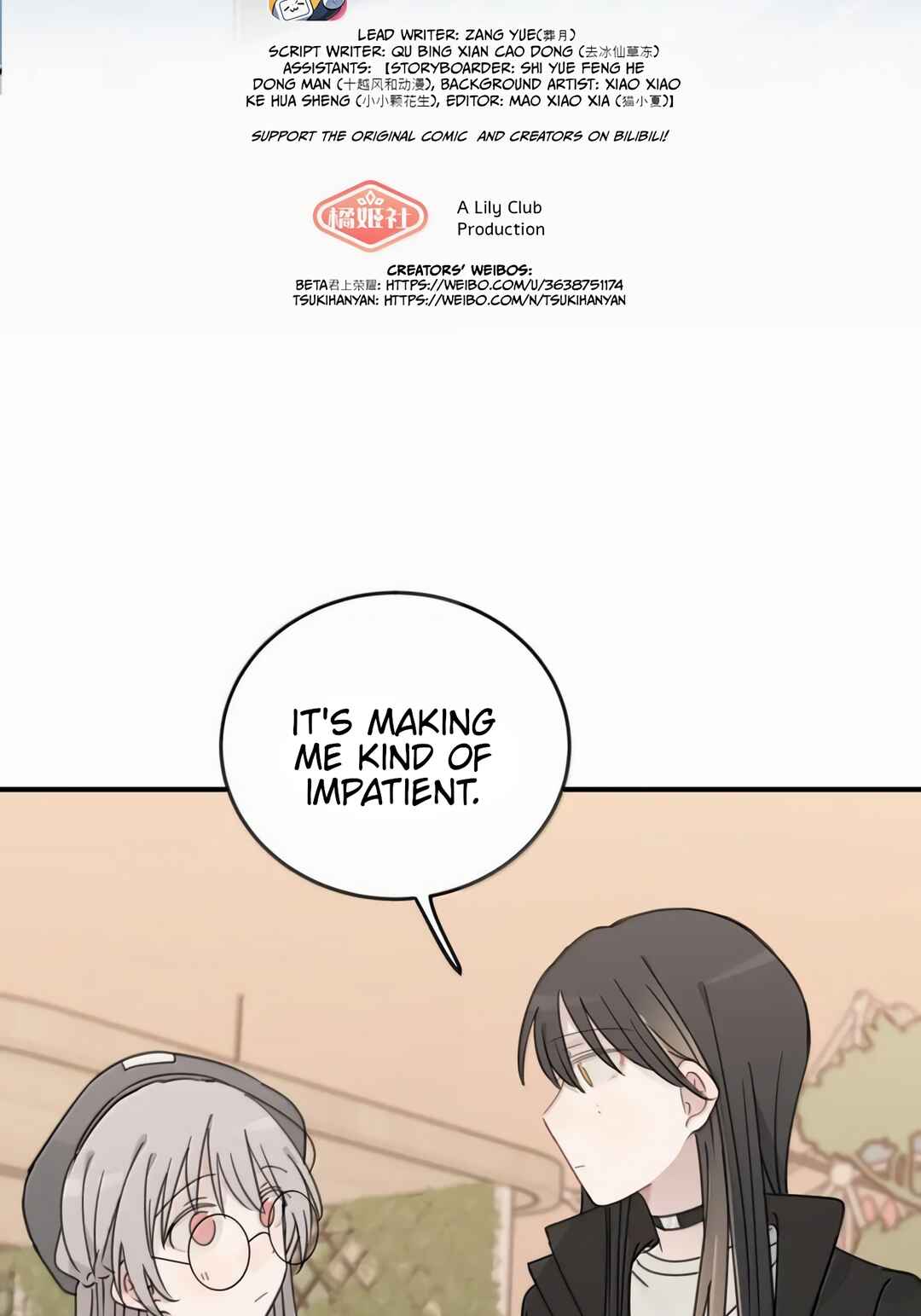 Chapter 78 - Page 2