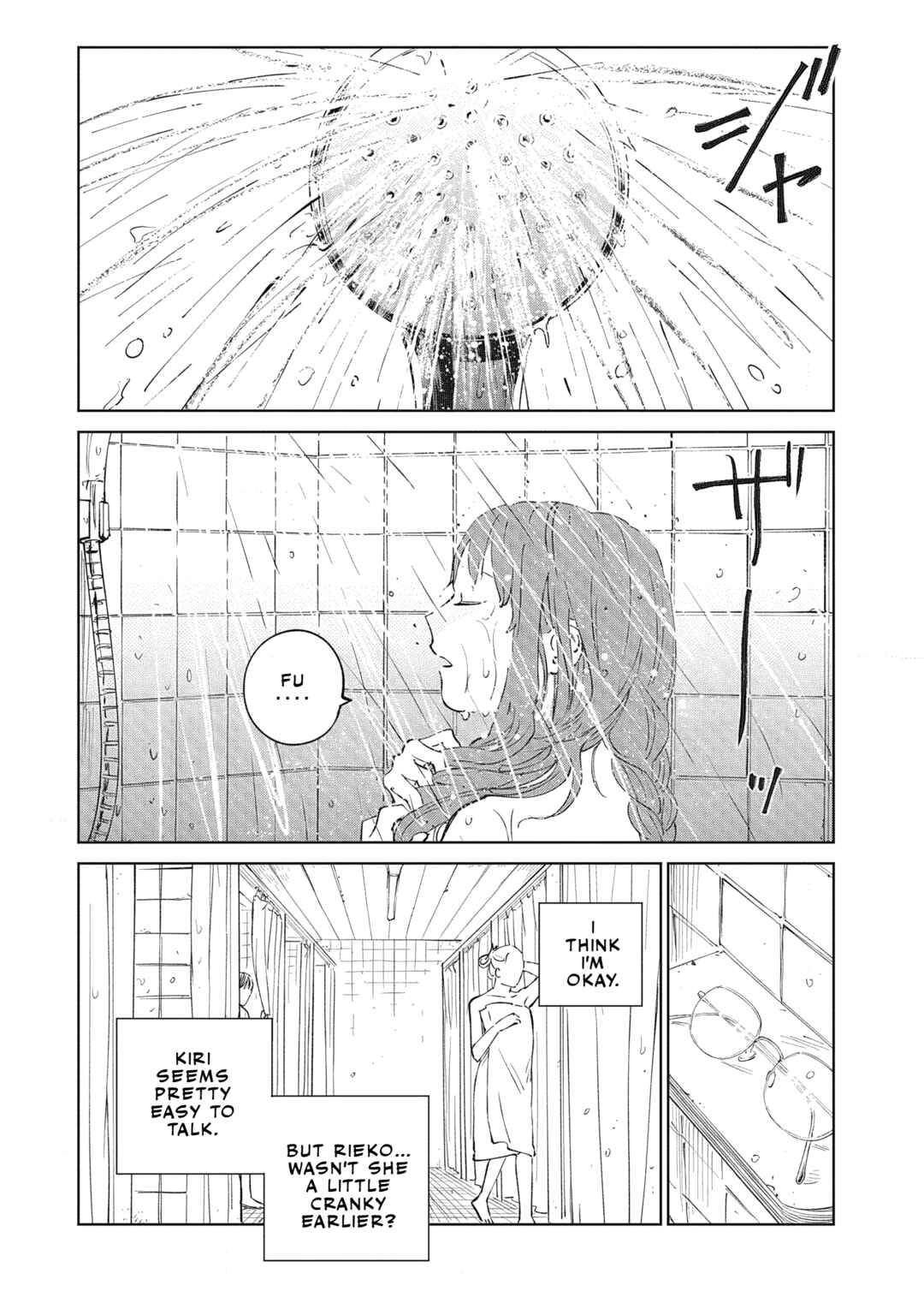 Chapter 1 - Page 34