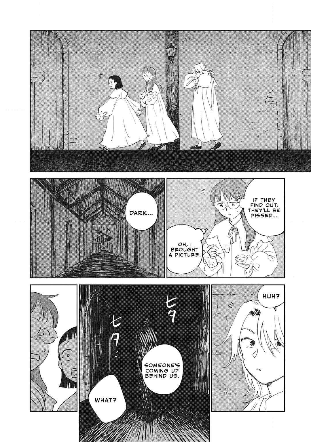Chapter 1 - Page 41