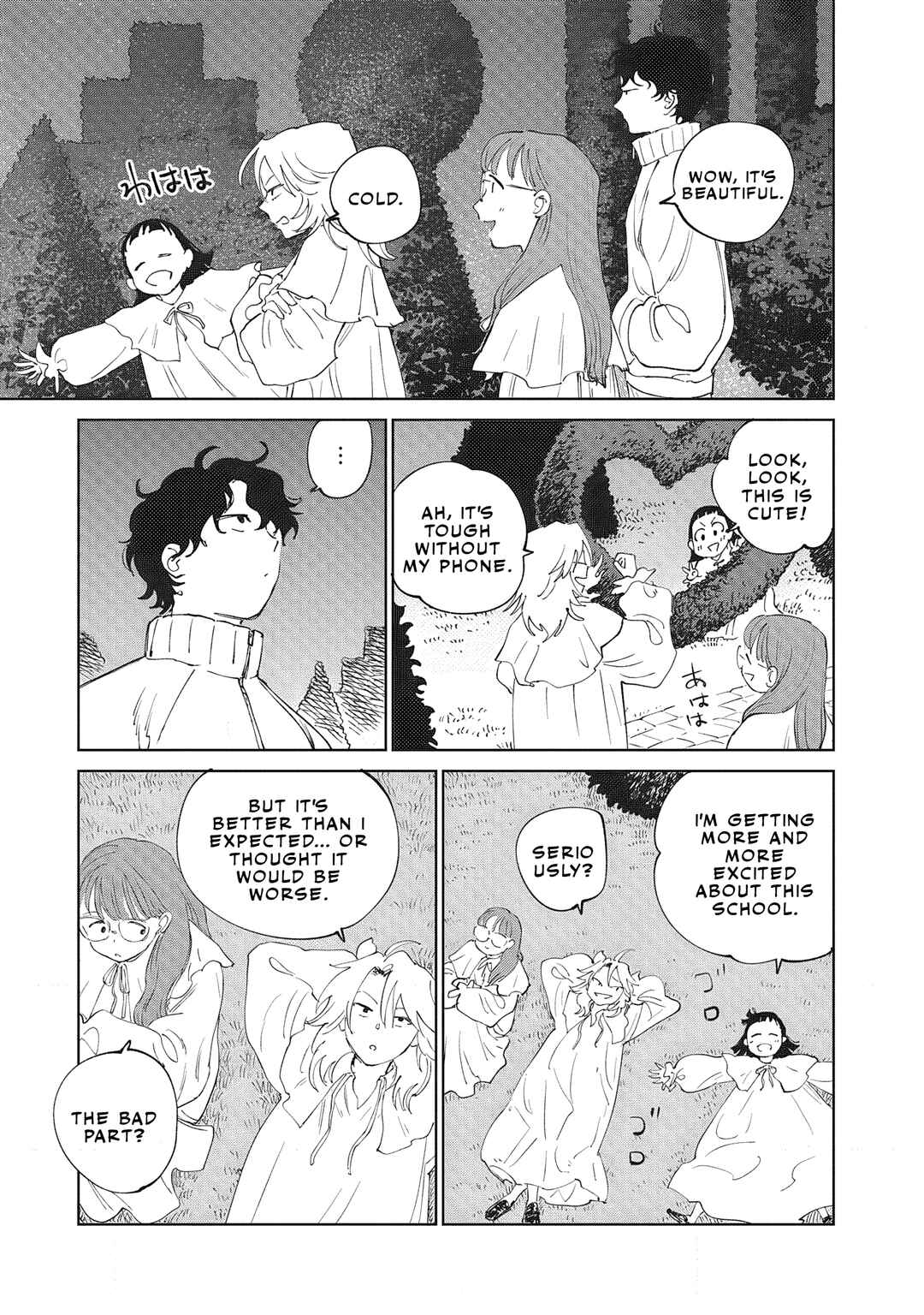 Chapter 1 - Page 46