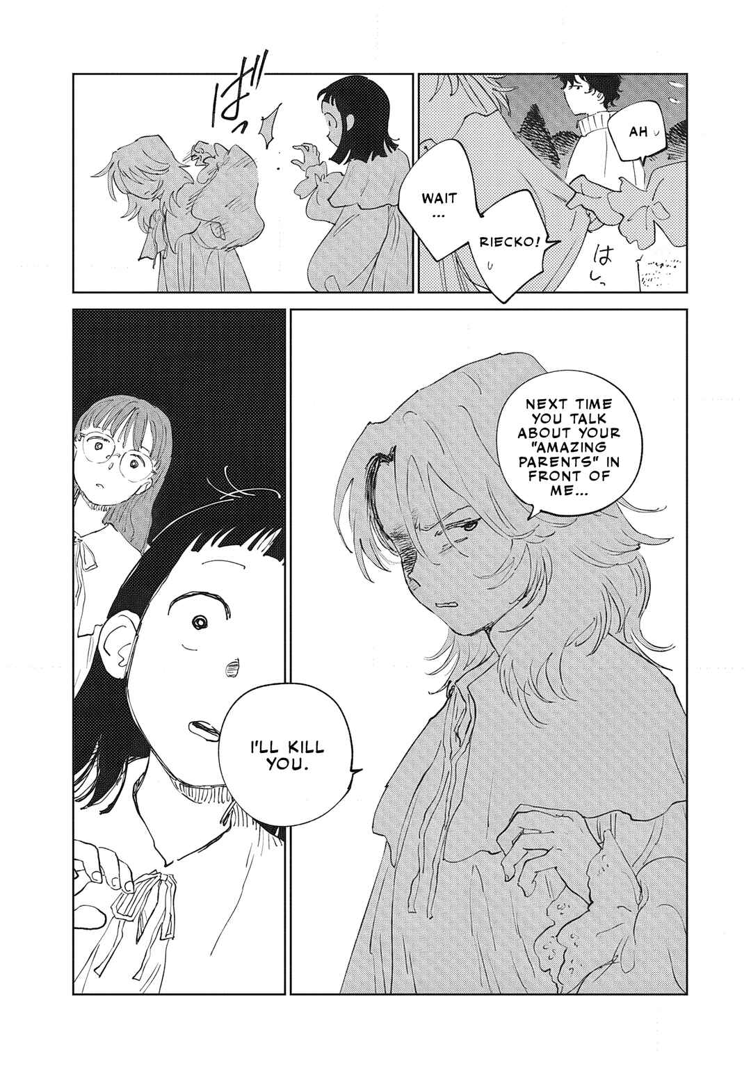 Chapter 1 - Page 49
