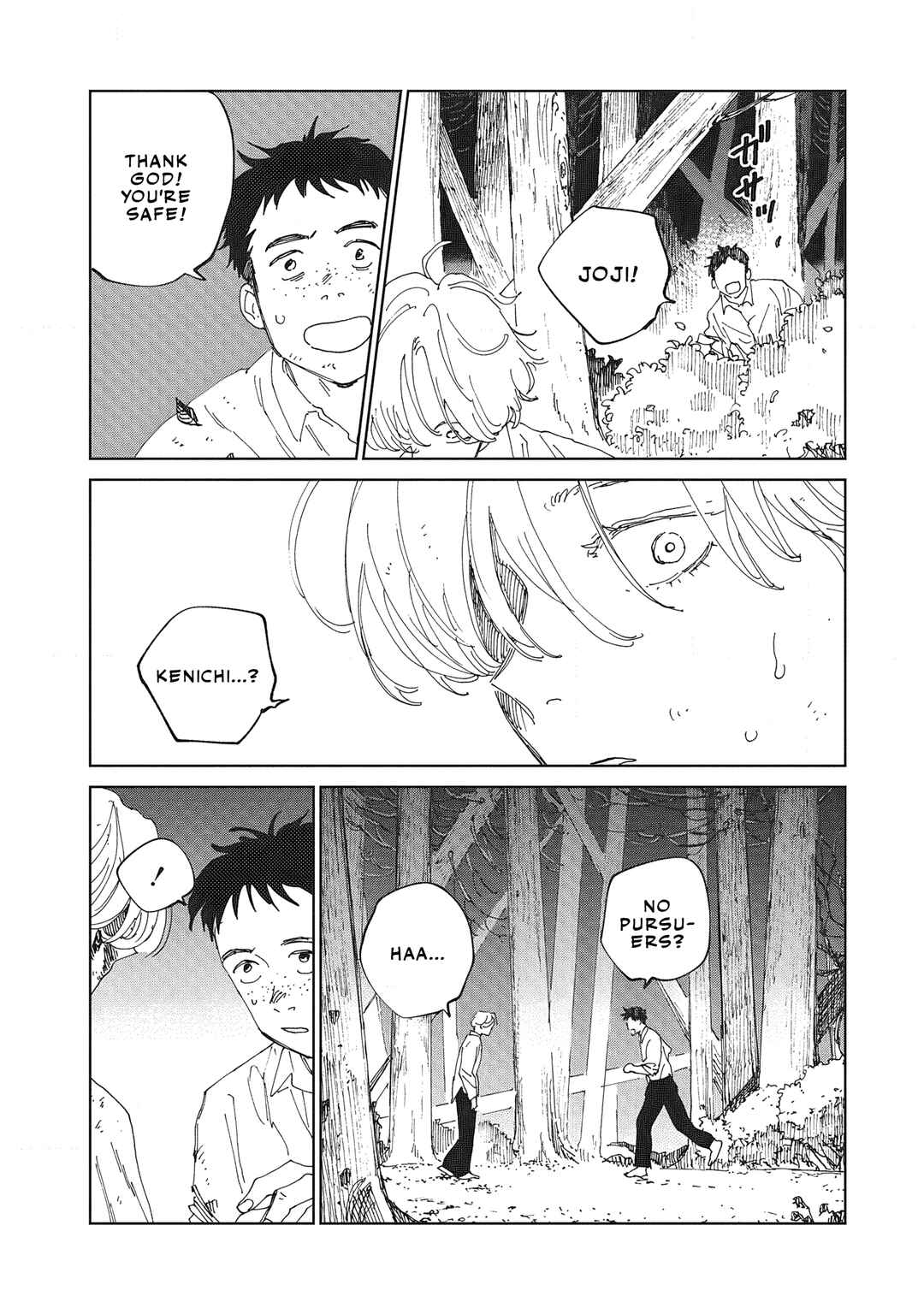 Chapter 1 - Page 5