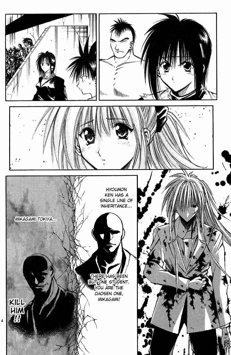 Chapter 120 - Page 4