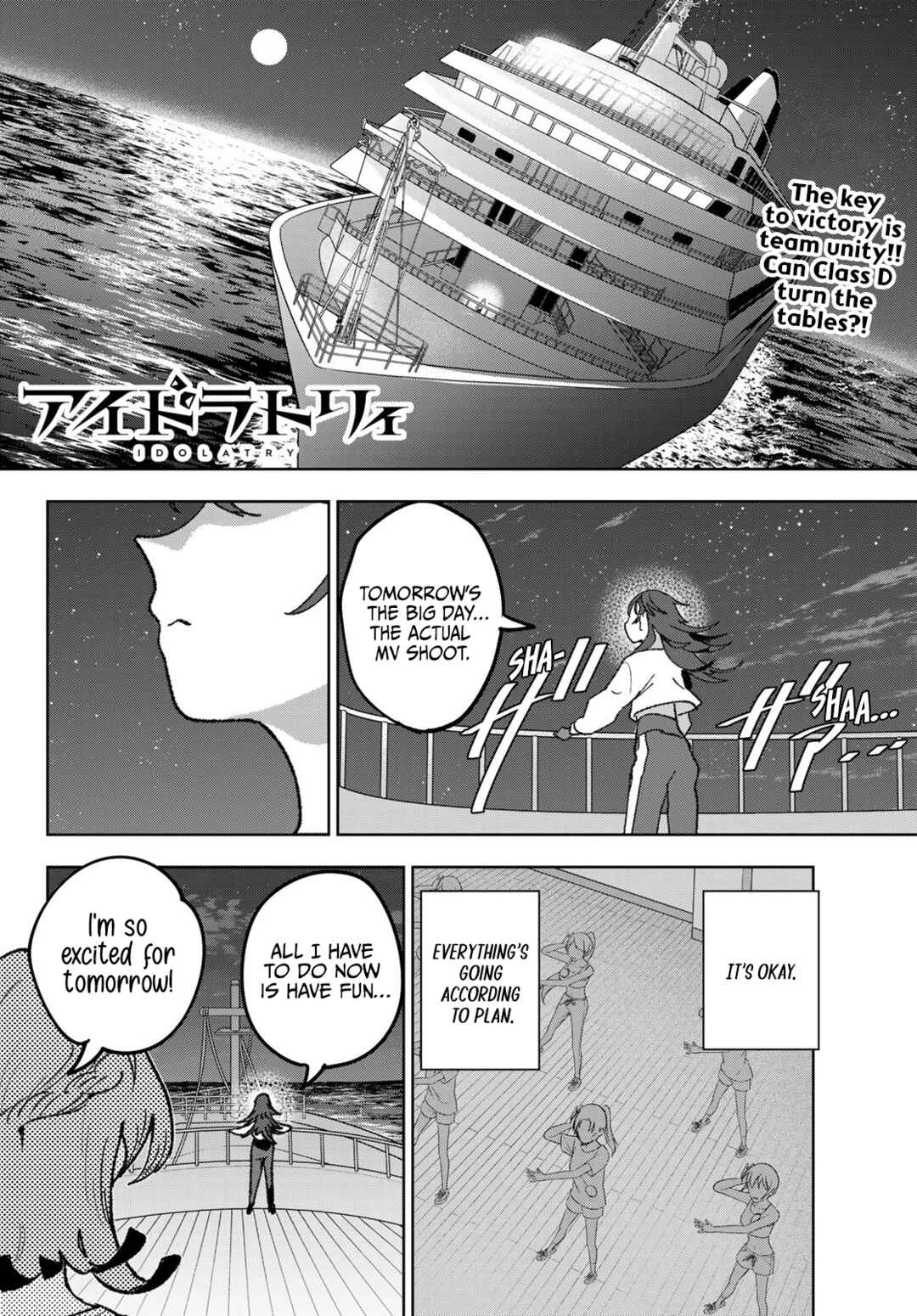 Chapter 9 - Page 2