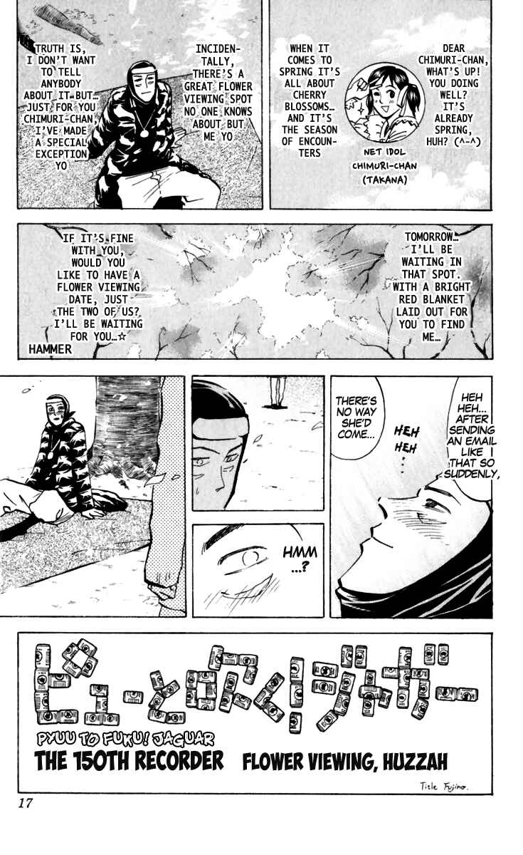 Chapter 150 - Page 1