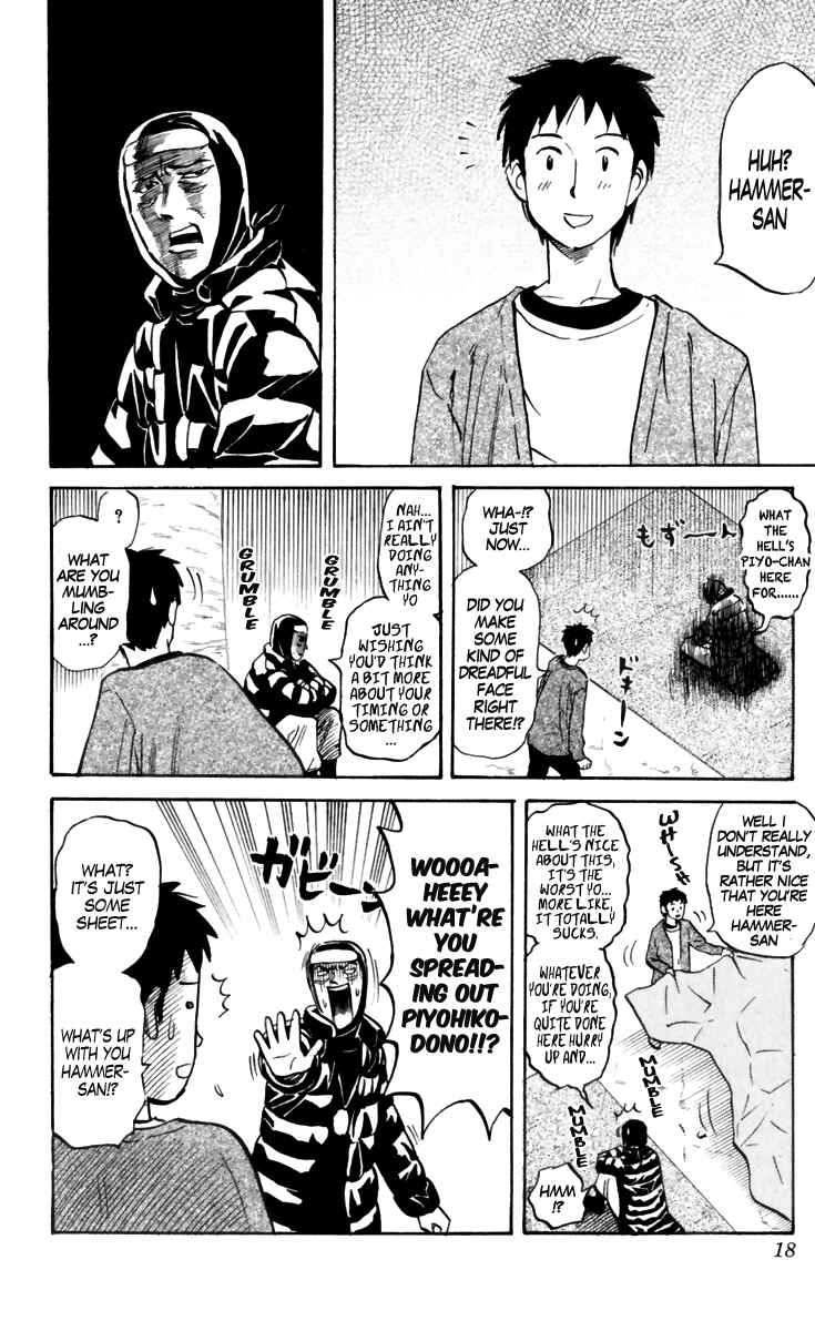 Chapter 150 - Page 2