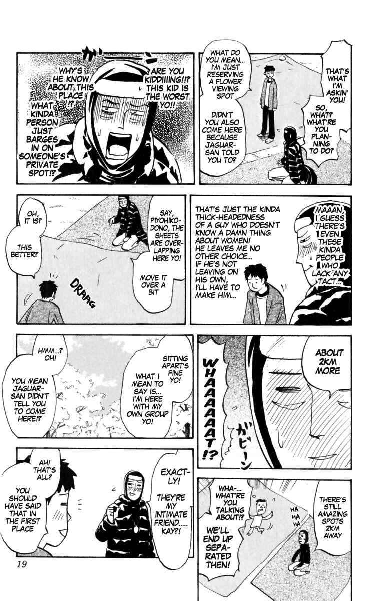 Chapter 150 - Page 3