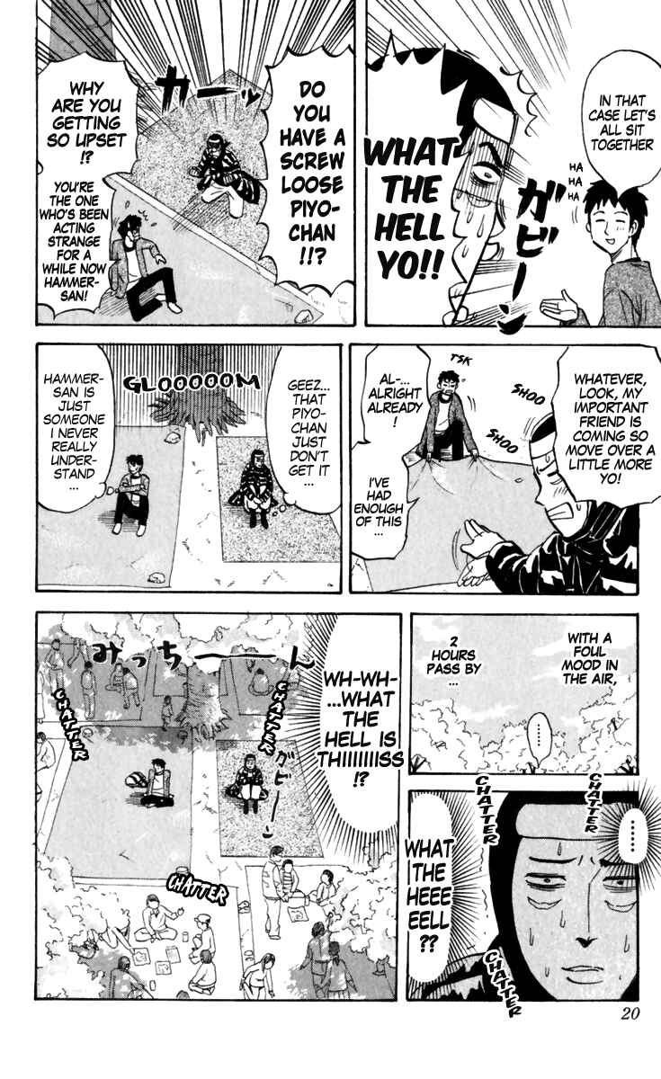 Chapter 150 - Page 4