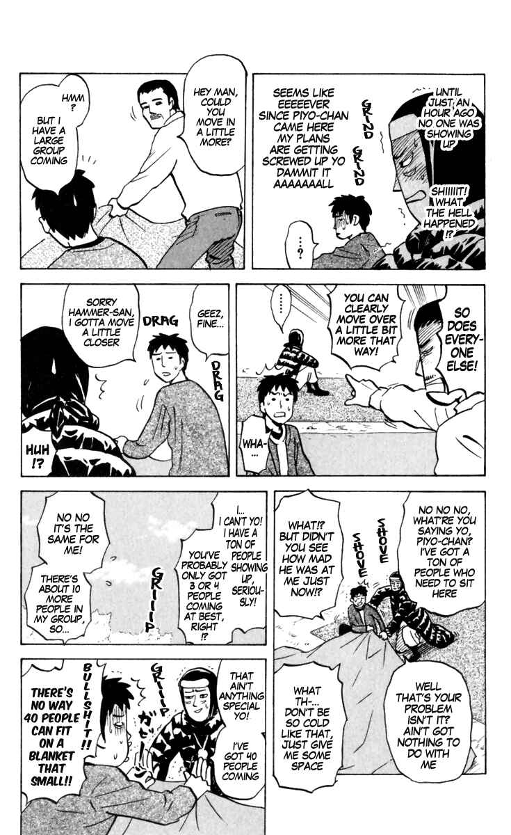 Chapter 150 - Page 5