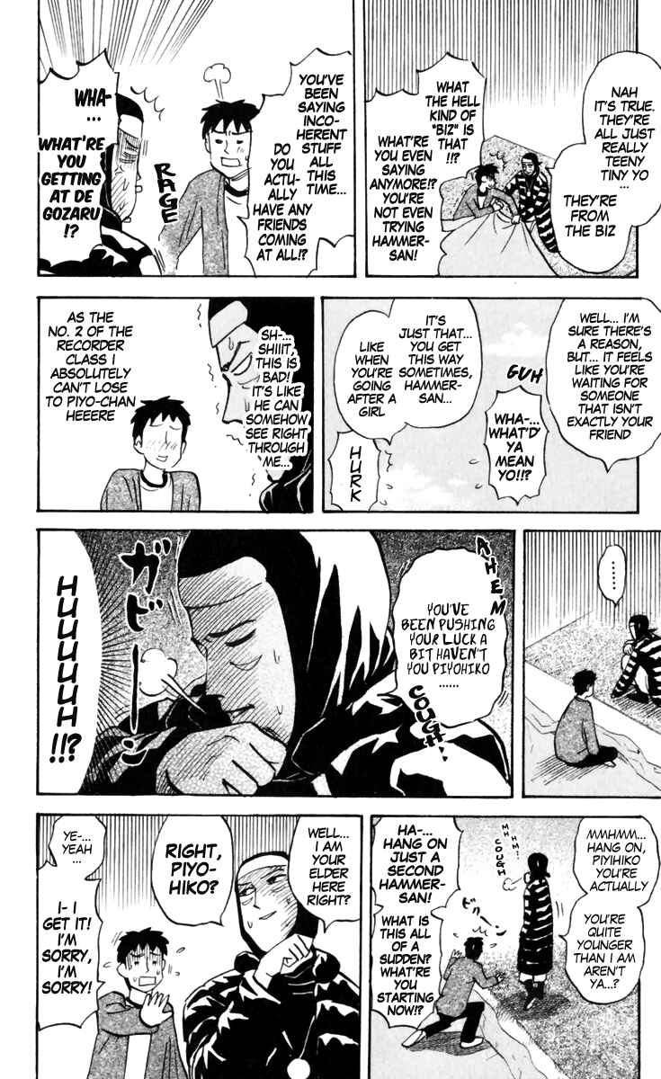 Chapter 150 - Page 6