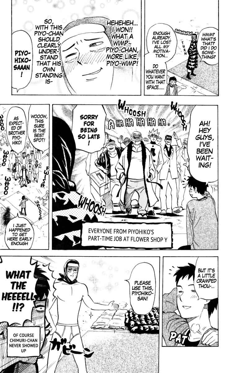 Chapter 150 - Page 7