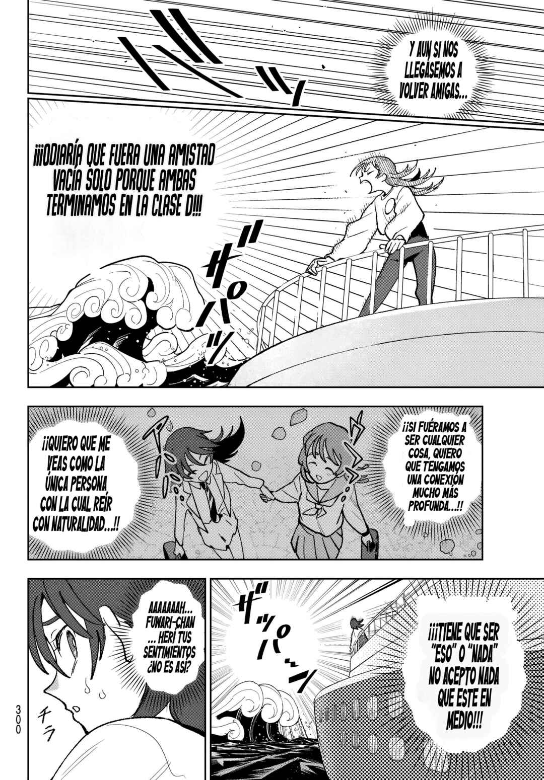 Chapter 9 - Page 8