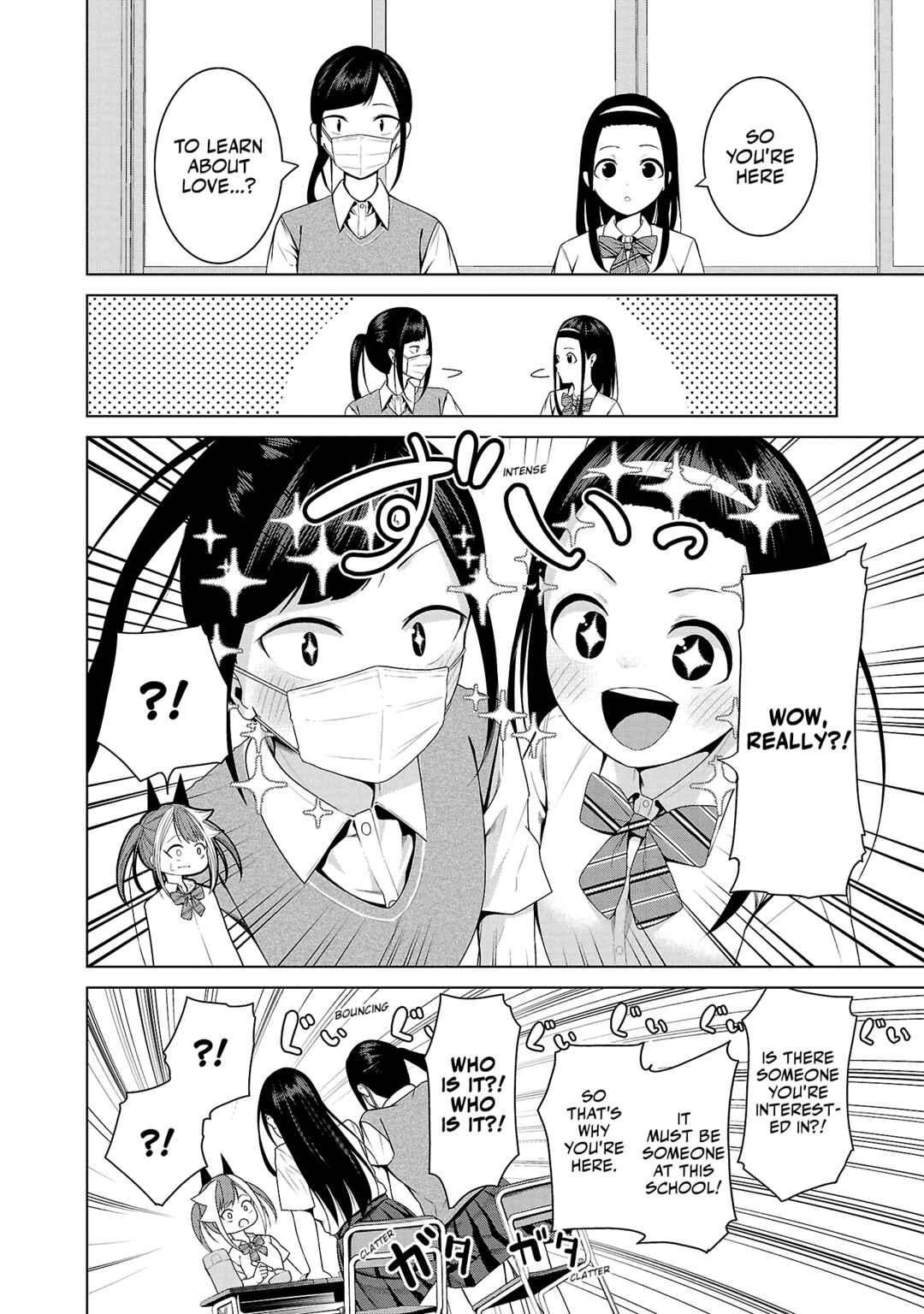 Chapter 6 - Page 6