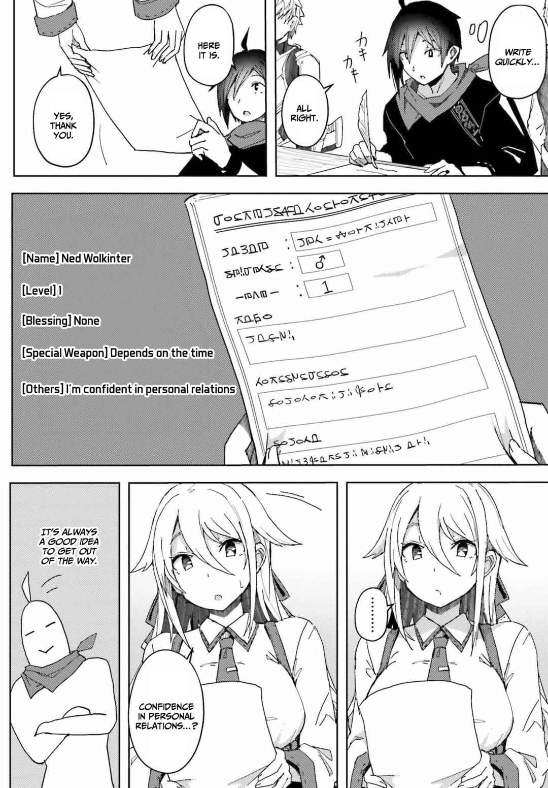 Chapter 6 - Page 5