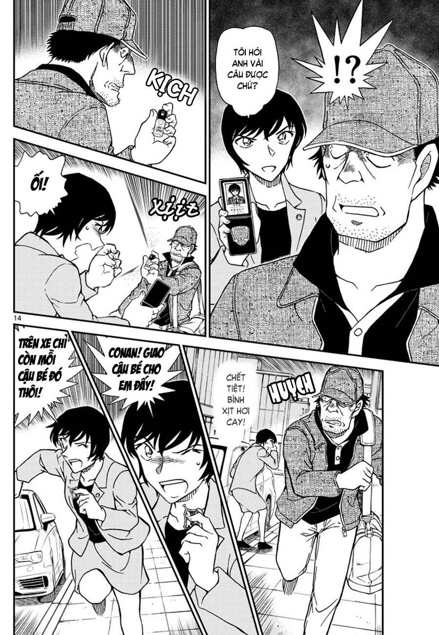 Chapter 1080 - Page 15
