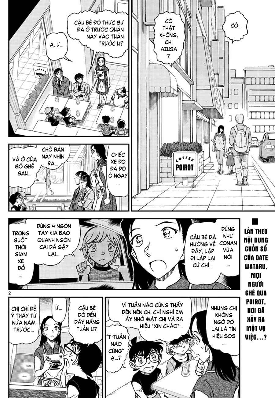 Chapter 1080 - Page 3