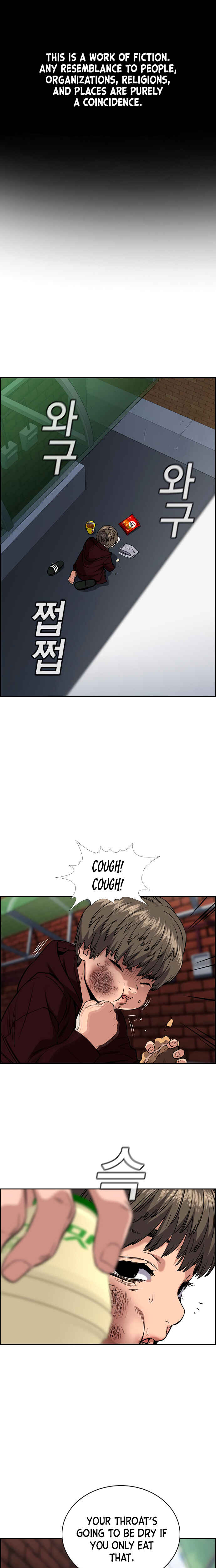 Chapter 47 - Page 5