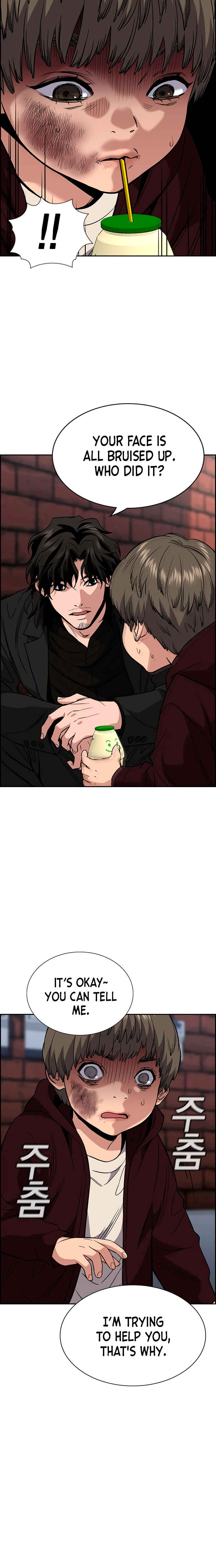 Chapter 47 - Page 7
