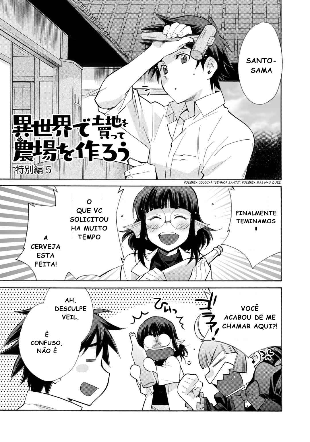 Chapter 30.5 - Page 2